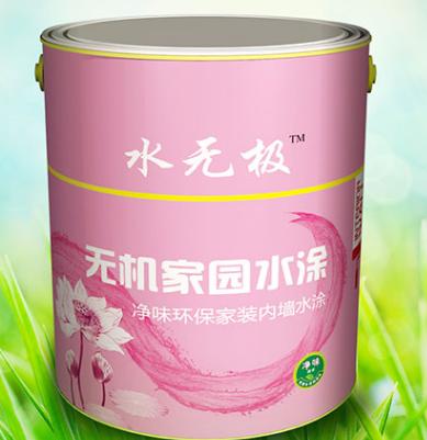 无机涂料选购 无机涂料选购