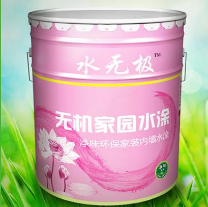 无机矿物涂料功能 无机矿物涂料功能