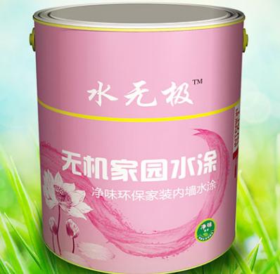 无机内墙涂料 无机内墙涂料