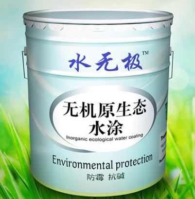 无机涂料图案