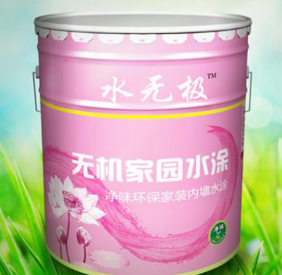 无机涂料 无机涂料