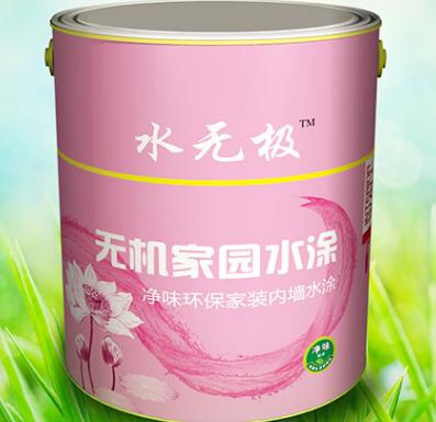 无机涂料